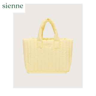 [Sienne] กระเป๋าเบาะ สีเหลือง