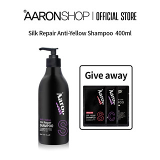 [ Aaronshop Official ] Silk Repair Shampoo 400ml