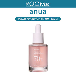 [ANUA] เซรั่มไนอาซิน PEACH 70 [30 มล.]