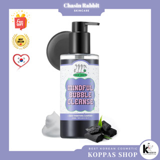 CHASIN RABBITS Mindful Bubble Cleanser 200mL คลีนเซอร์ทําความสะอาดผิวหน้า 200 มล. | Vegan All In One คลีนเซอร์ทําความสะอาดผิวหน้า ถึงผิวกาย | Pore Purifying with Charcoal สบู่ล้างหน้า สําหรับผู้ชาย สําหรับผิวมัน