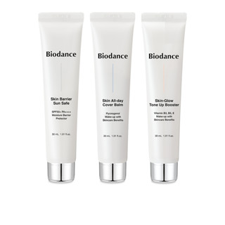 [Biodance] ครีมกันแดด : กันแดด ปรับสีผิวให้กระจ่างใส