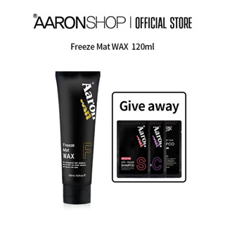 [ Aaronshop Official ] Freeze Mat WAX 120ml