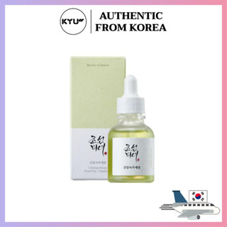 Beauty Of Joseon Calming Serum ชาเขียว แพนทีนอล ฟื้นฟูใหม่ 30 มล. | Green Tea Panthenol Renewed