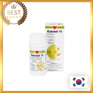 [Vetoquinol] Rubenal 75 For Dogs &amp; Cats 60 Tablets│Nutritional Supplement for Support Kidney Health  เม็ด สําหรับสุนัขและแมว 60 เม็ด│อาหารเสริมเพื่อสุขภาพไต