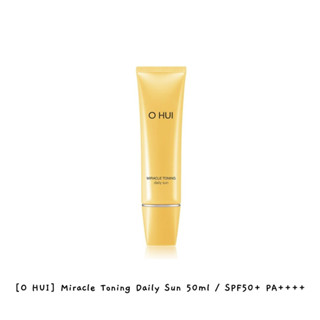 [O Hui] Miracle Toning Daily Sun 50 มล. SPF50+ PA++++ / k-beauty