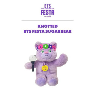 Bts X KNOTTED FESTA SUGABEAR