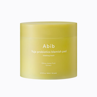 Abib เกล็ดองุ่น ผ้าฝ้าย 60 นิ้ว - สีเหลือง