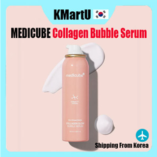 [MEDICUBE] Deep Collagen Glow Bubble Serum เซรั่มคอลลาเจน 100 มล.