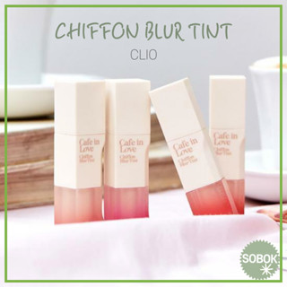 [CLIO] Chiffon BLUR TINT 16 สี 3.1 กรัม