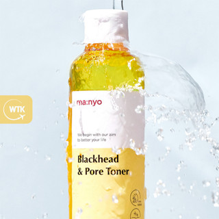 MANYO (ma:nyo) Blackhead &amp; Pore Toner 210ml - โทนเนอร์ กระชับรูขุมขน กระตุ้นให้รูขุมขนหายใจ!