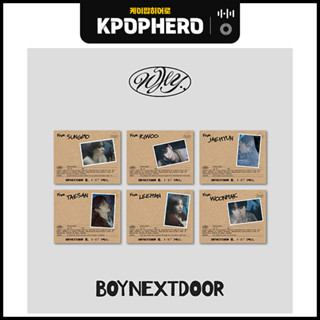 BOYNEXTDOOR - 1ST EP [WHY..] LETTER Ver.