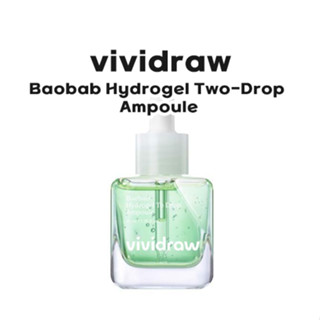 [vividraw] ใหม่✨ Baobab Hydrogel Two-Drop Ampoule 40 มล. : แบรนด์ Dr.G แบบใหม่✨