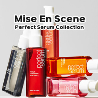 [Mise En Scene] Perfect Hair Serum: Original Serum, Styling Serum, Super Rich Serum, Watery Serum