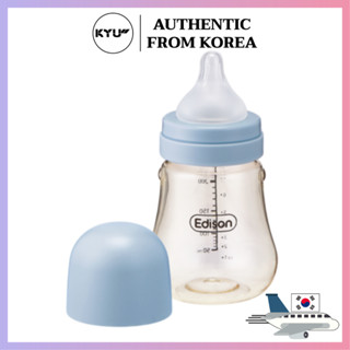 Edison PPSU ขวดนม 240 มล. | Edison Breastfeeding PPSU Baby Bottle