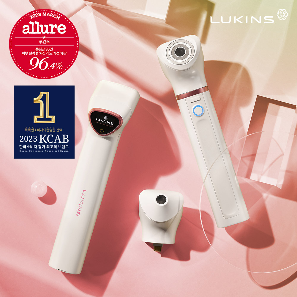 Lukins Premium Package Home Beauty Device Made in Korea [Limited Gift Soothibng Gel 4EA]
