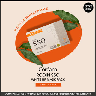 [READY TO SHIP] COREANA RODIN SSO WHITE UP MASK PACK 10EA