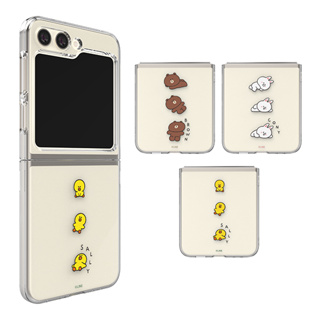 เคสโทรศัพท์มือถือ แบบแข็ง เข้ารูป สีใส ลาย Line Friends Piece of Peace สําหรับ Galaxy Z Flip5