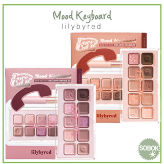 [lilybyred] Mood Keyboard Eye Palette พาเลทอายแชโดว์ 8 สี