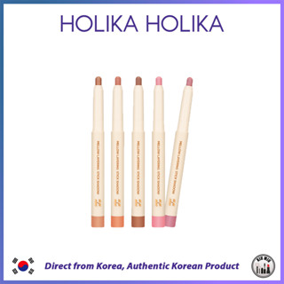 Holika HOLIKA ลิปสติก เนื้อแมลโลว์ มีชั้น *ส่งจากเกาหลี*