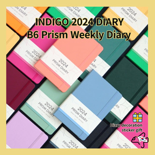 Indigo 2024 Diary B6 ไดอารี่รายสัปดาห์ ปริซึม แพลนเนอร์ 2024 ไดอารี่เกาหลี /B6 2024 ไดอารี่/แพลนเนอร์รายสัปดาห์/ สมุดวางแผนรายสัปดาห์รายเดือน/ ไดอารี่ 2024 กําหนดการ 2024