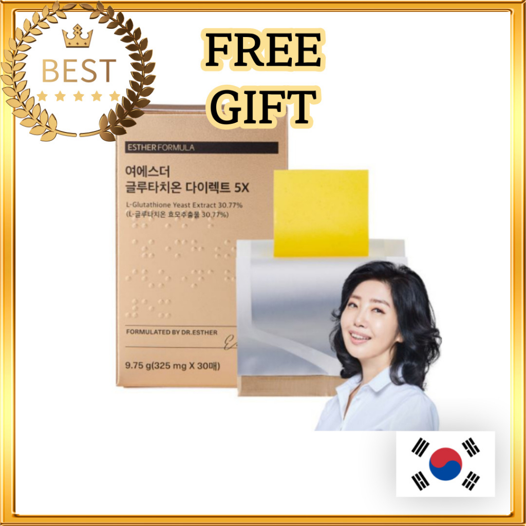 [Esther Formula] EXP 2027 วิตามินผิวขาว Glutathione Direct Film 5x 30 sheets กลูต้าไธโอน whitening glutathione