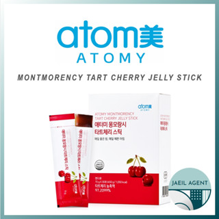 [ATOMY] Montmorency TART CHERRY JELLY STICK / 15g x 30ea / สินค้าของแท้จากเกาหลี / จัดส่งด่วน