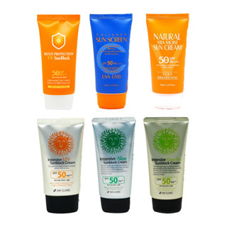 3w clinic uv sun block ครีมกันแดด