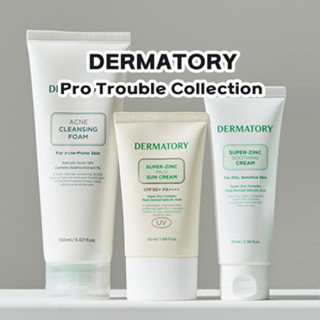 [DERMATORY] Pro Trouble Collection: Super-Zinc Soothing Cream, Acne Cleansing Foam, Super-Zinc Mild Sunscreen