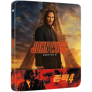 John Wick: Chapter 4 - BLU-RAY Steelbook Korean Limited Edition - 1/4 Quarter Slip