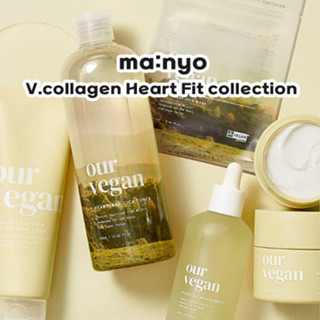 [manyo] คอลเลกชันมังสวิรัติของเรา: Heartleaf 98 Cica เซรั่ม, ครีม, โทนเนอร์, โฟมล้างหน้า