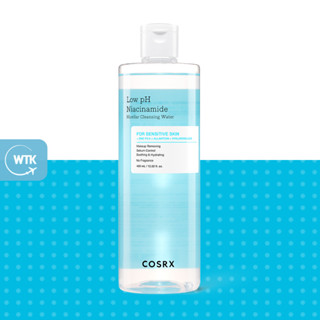 COSRX Low pH Niacinamide Micellar Cleansing Water 400 มล. - คลีนเซอร์ pH ต่ํา เหมาะสําหรับผิวบอบบาง (ใหม่)