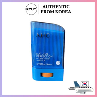 Ahc SPF50 + 14g กันแดด เนื้อชิลด์ แบบธรรมชาติ | AHC Natural Perfection Double Shield Sun Stick