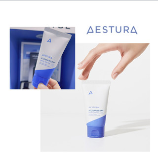 [AESTURA ] Atobarrier 365 ครีมทามือ 50 มล.