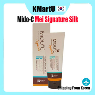 [Mido-C] Mei Signature Silk มาส์กบํารุงเส้นผม 200 มล.