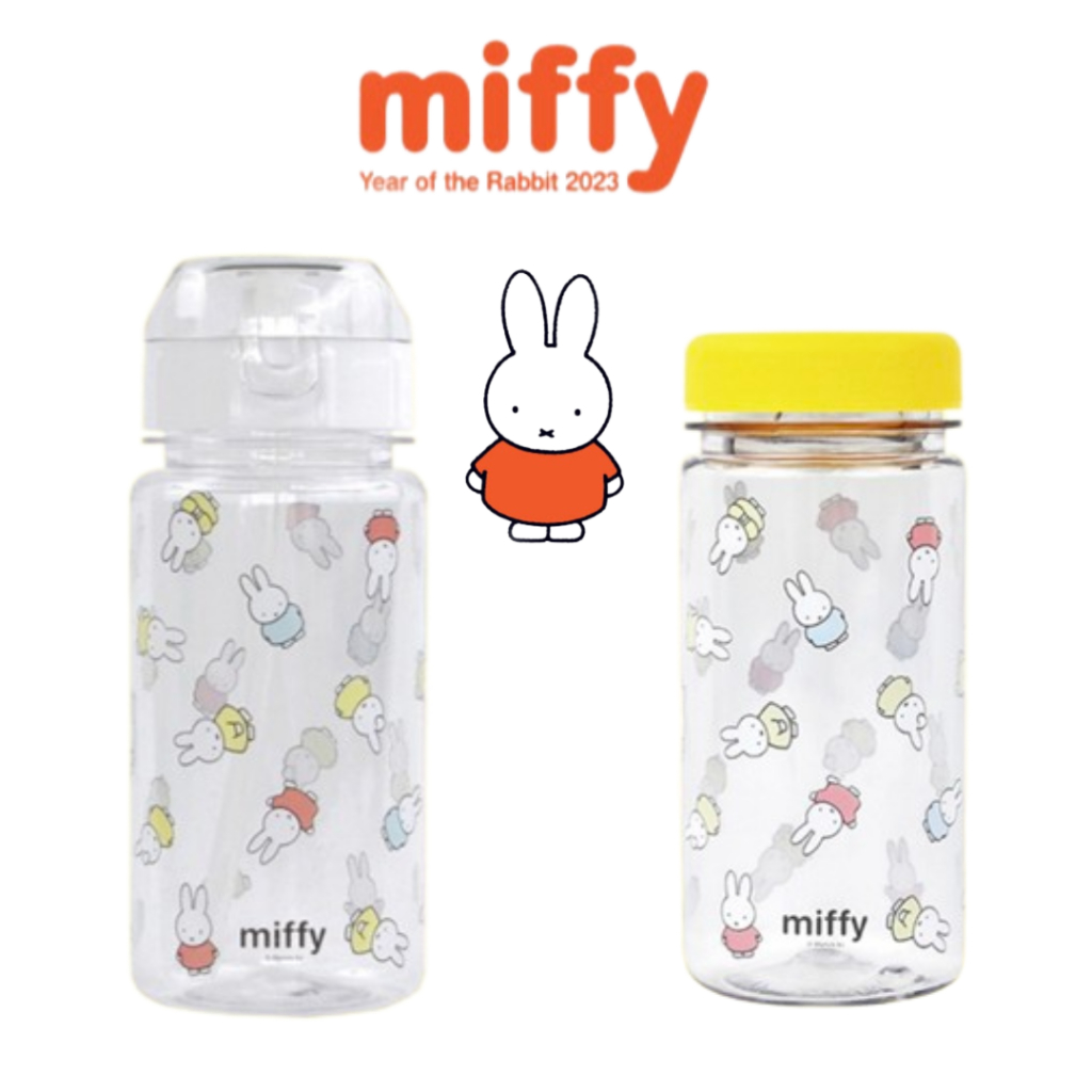 [Miffy] Tritan ขวดน้ํา พร้อมหลอดดูด สําหรับเด็ก