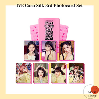 โฟโต้การ์ด IVE Cornsilk Official 3rd 1 ชุด = 7ea