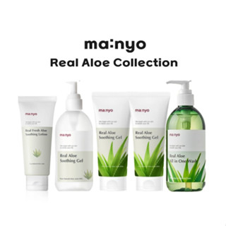 [manyo] Real Aloe Collection: Aloe Soothing Gel, Lotion, All-in-One Wash