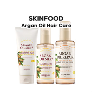 [SKINFOOD] Argan Oil Hair Care: Argan Oil Silk Plus Hair Mask, Essence, Repair Plus Heat Serum In Oil