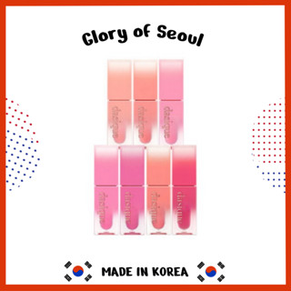 Dasique Juicy Dewy ทินท์ 17 สี 3.5 กรัม