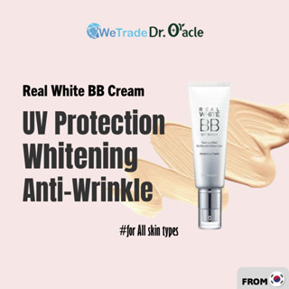 [ดร. Oracle] Real White BB SPF35 PA++ 40 มล.