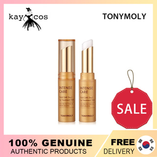 Tonymoly ลิปทรีทเม้นท์หอยทาก 24K 3.5 กรัม