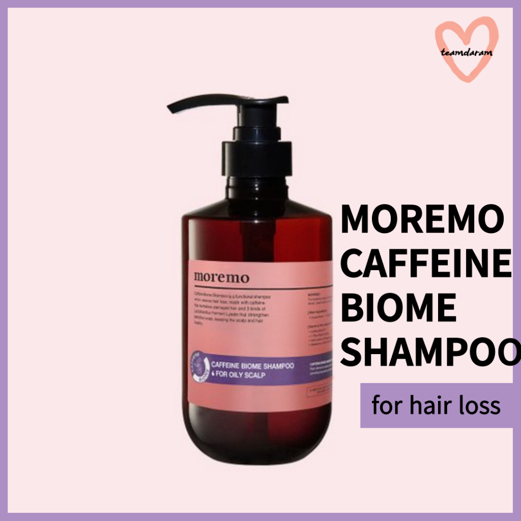 Moremo CAFFEINE BIOME SHAMPOO สําหรับผมร่วง หนา และงอกใหม่