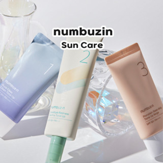 Numbuzin No.1 เอสเซ้นกรองแสงแดด SPF50+ PA++++ 50 มล.