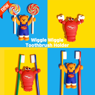 ที่วางแปรงสีฟัน - Robster, Wiggle Bear, อุปกรณ์ห้องน้ํา