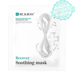 Rejuran Recover Soothing Mask มาส์กหน้า ฟื้นฟู ผ่อนคลาย 5 แผ่น✨ของขวัญฟรี★ตัวอย่างฟรี✨