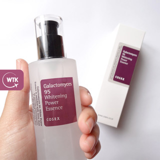 COSRX Galactomyces 95 Tone Balancing Essence เอสเซนส์ปรับสมดุล 95 โทนเสียง 100 มล.