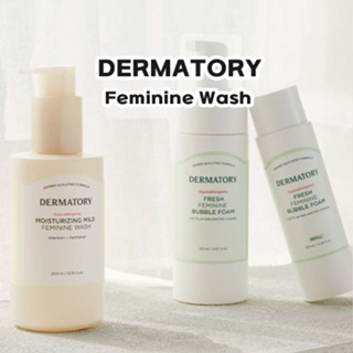 [DERMATORY] Feminine Wash: โฟมล้างหน้า ให้ความชุ่มชื้น ลดอาการแพ้ สําหรับผู้หญิง