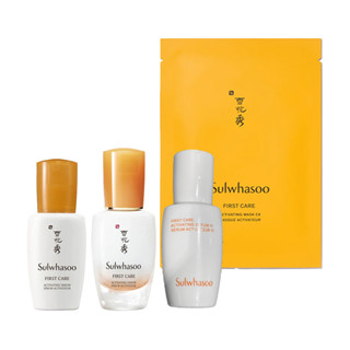 sulwhasoo first care activating serum เซรั่ม 8g 15g 30g activating mask เปิดใช้งานหน้ากาก 23g