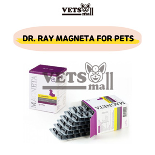 [Dr.Ray] Magneta - อาหารเสริมต้านอนุมูลอิสระ สําหรับสัตว์เลี้ยง (60 ซอฟเจล/1 กล่อง) อาหารเสริมสําหรับแมวและสุนัข อาหารเสริมสําหรับแมวและสุนัข