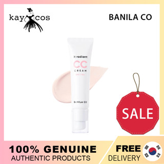 Banila CO it Radiant Vegan CC ครีม SPF17 PA+ (30 มล.)